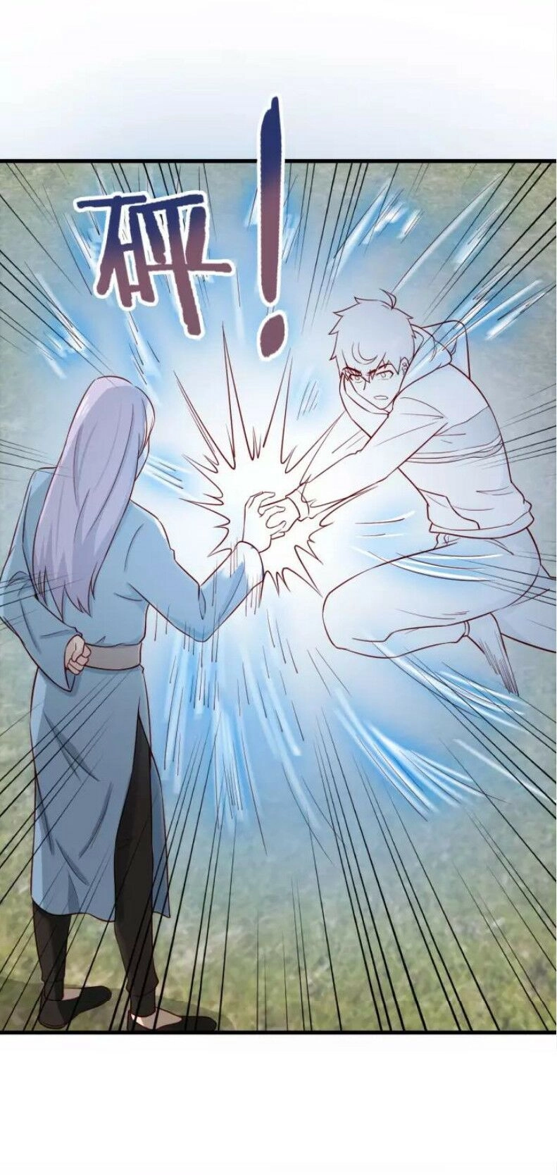 Hệ Thống Tu Tiên Mạnh Nhất Chapter 72 - 35