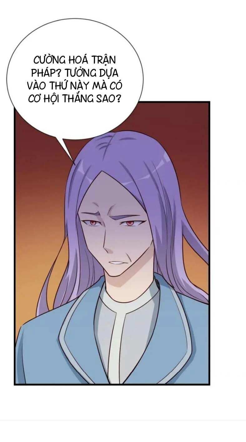 Hệ Thống Tu Tiên Mạnh Nhất Chapter 73 - 3