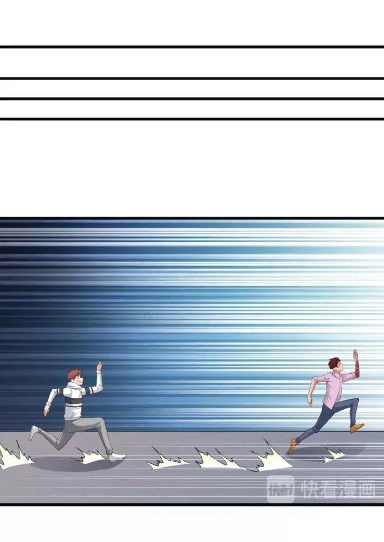 Hệ Thống Tu Tiên Mạnh Nhất Chapter 74 - 11