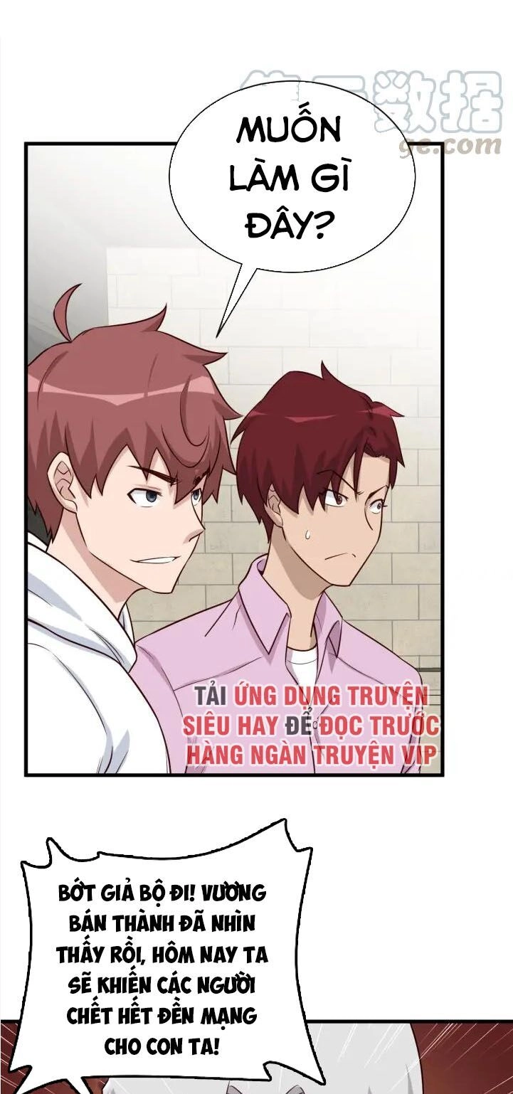 Hệ Thống Tu Tiên Mạnh Nhất Chapter 79 - 13