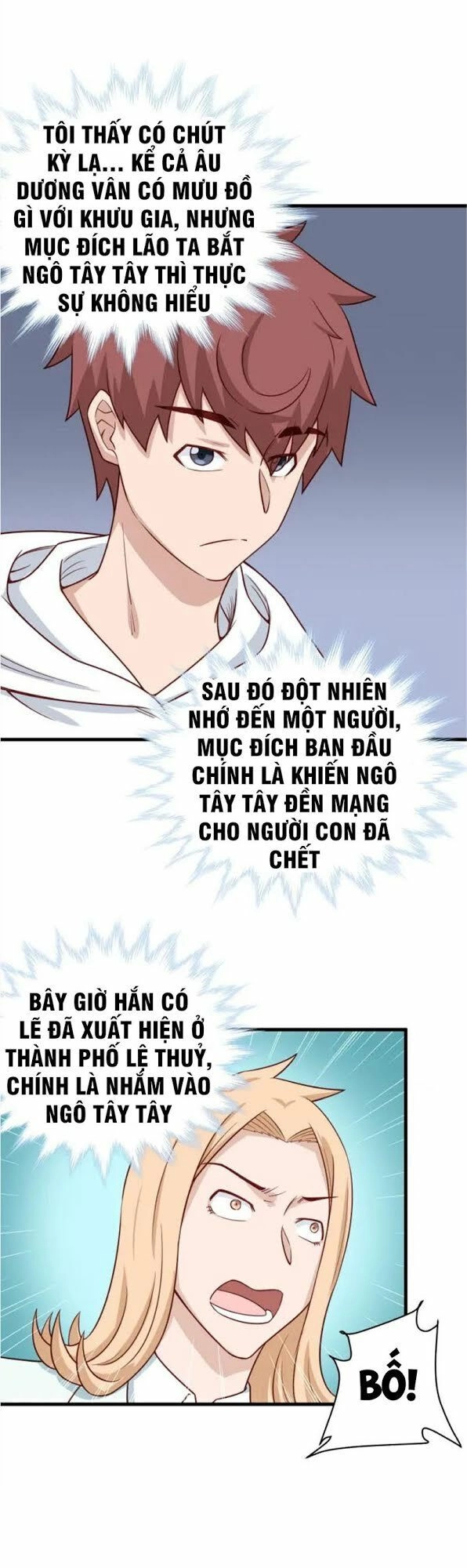 Hệ Thống Tu Tiên Mạnh Nhất Chapter 81 - 1