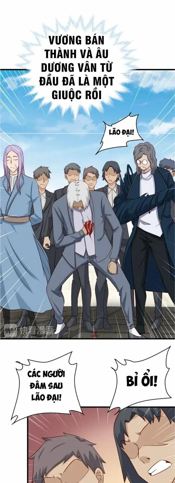 Hệ Thống Tu Tiên Mạnh Nhất Chapter 81 - 2