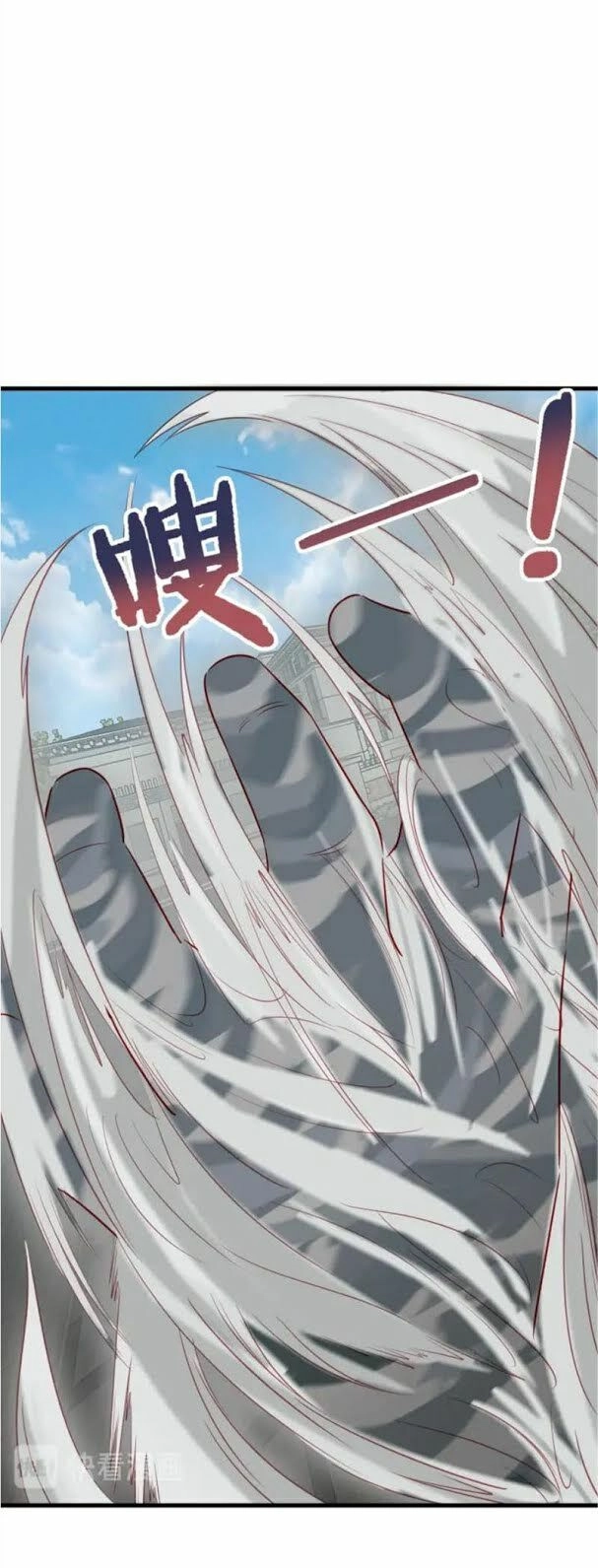 Hệ Thống Tu Tiên Mạnh Nhất Chapter 81 - 20