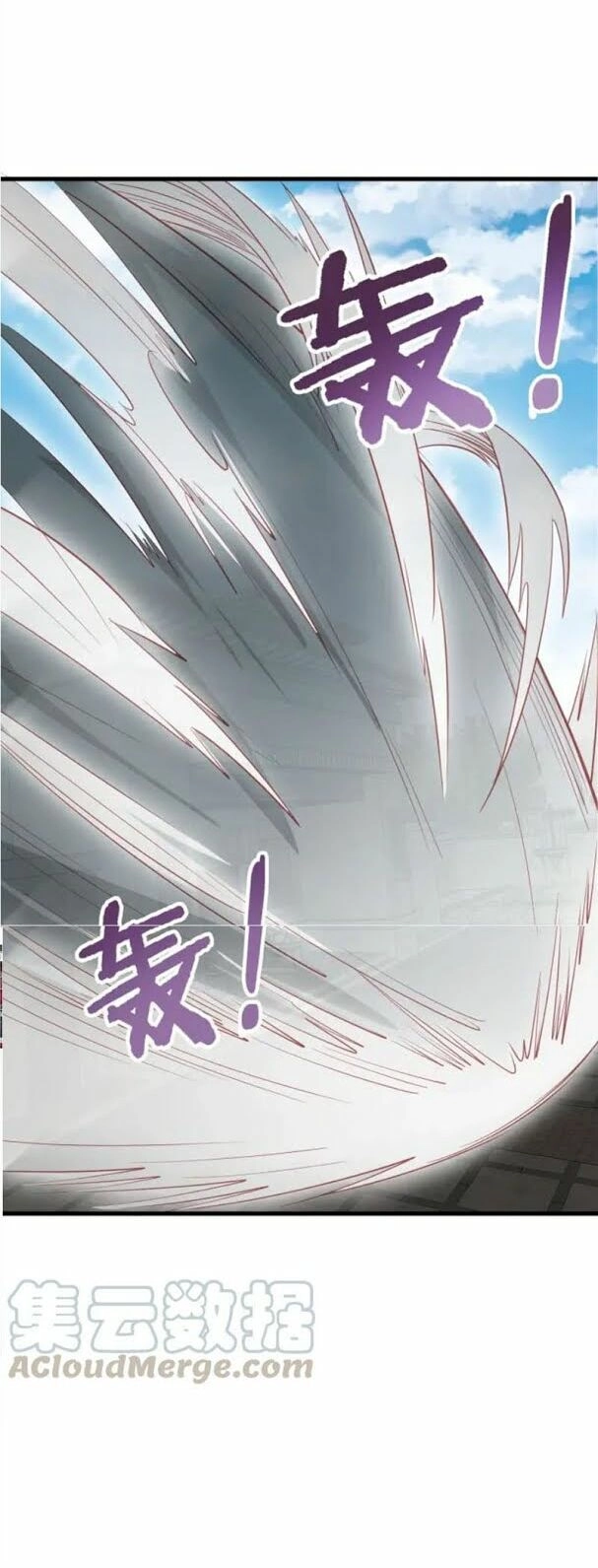 Hệ Thống Tu Tiên Mạnh Nhất Chapter 81 - 21