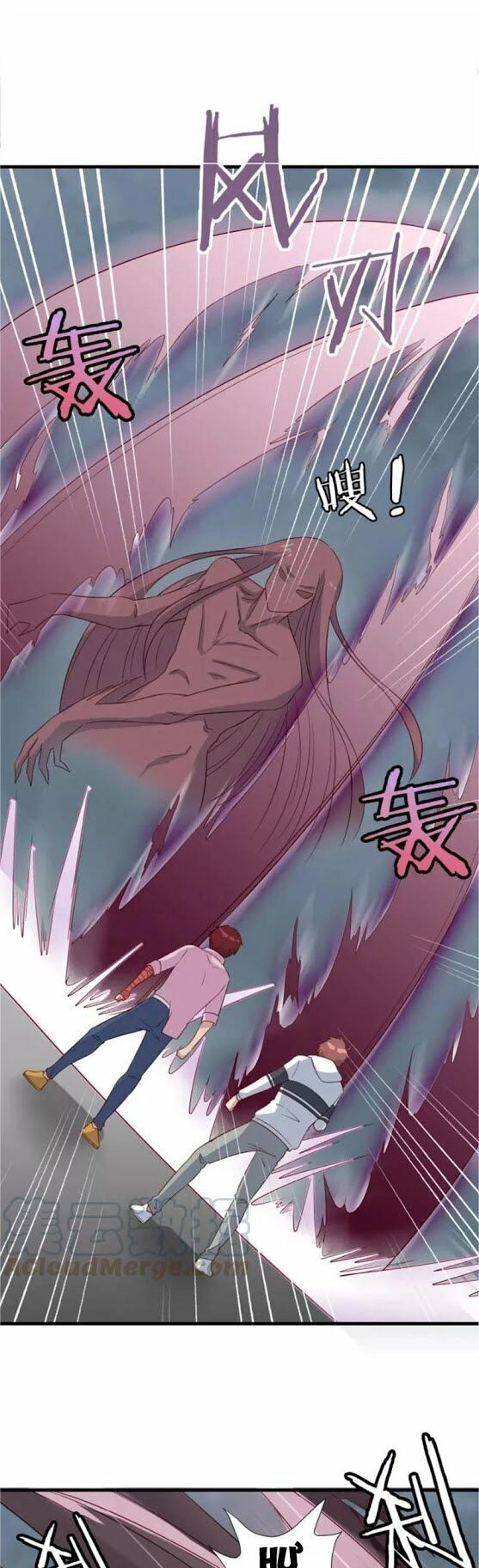 Hệ Thống Tu Tiên Mạnh Nhất Chapter 83 - 2