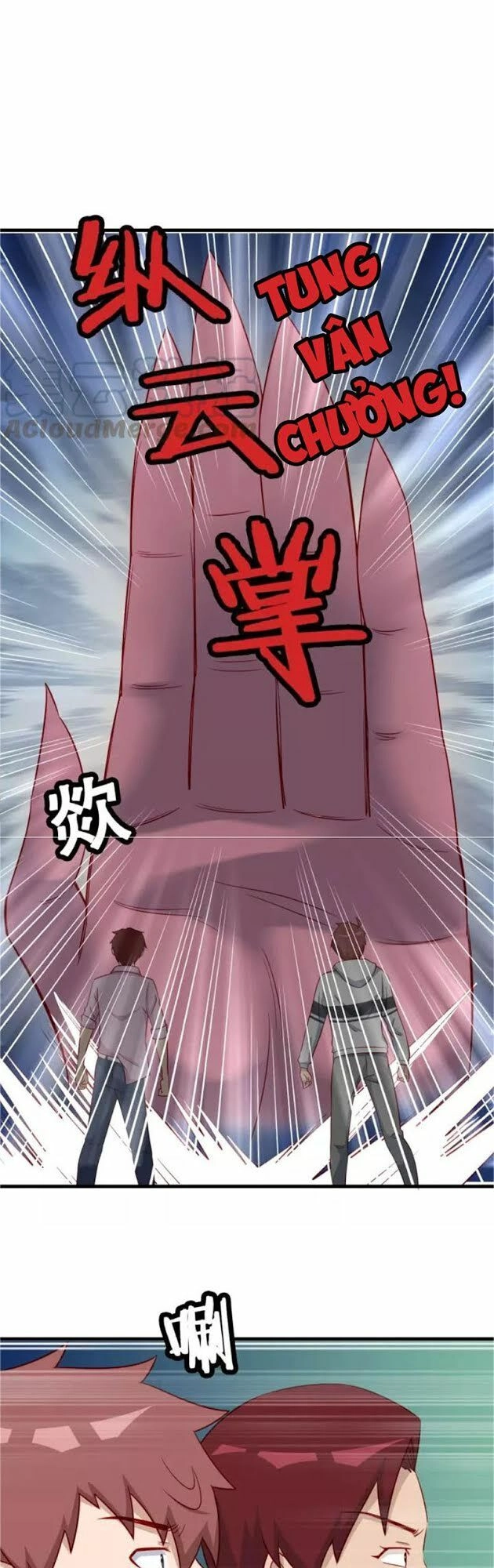 Hệ Thống Tu Tiên Mạnh Nhất Chapter 83 - 16