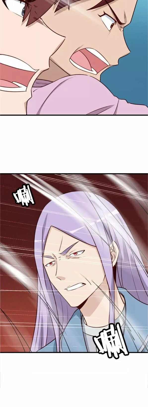 Hệ Thống Tu Tiên Mạnh Nhất Chapter 83 - 21