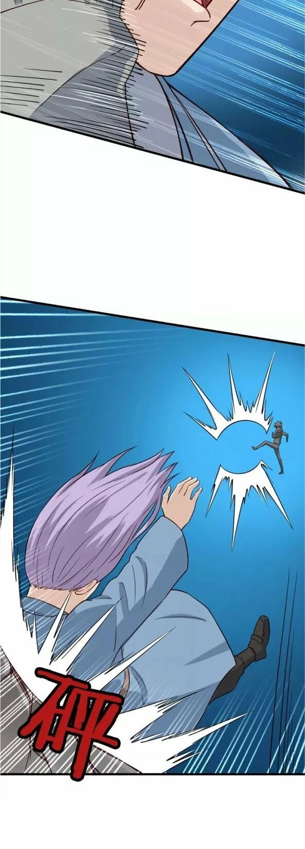 Hệ Thống Tu Tiên Mạnh Nhất Chapter 84 - 21