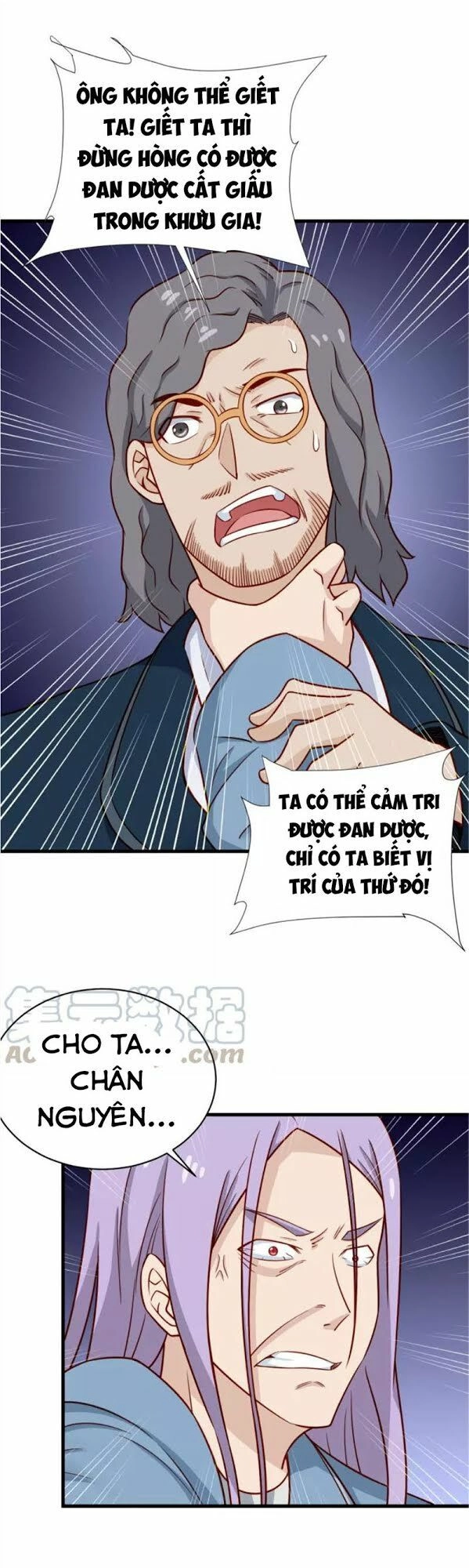 Hệ Thống Tu Tiên Mạnh Nhất Chapter 84 - 25