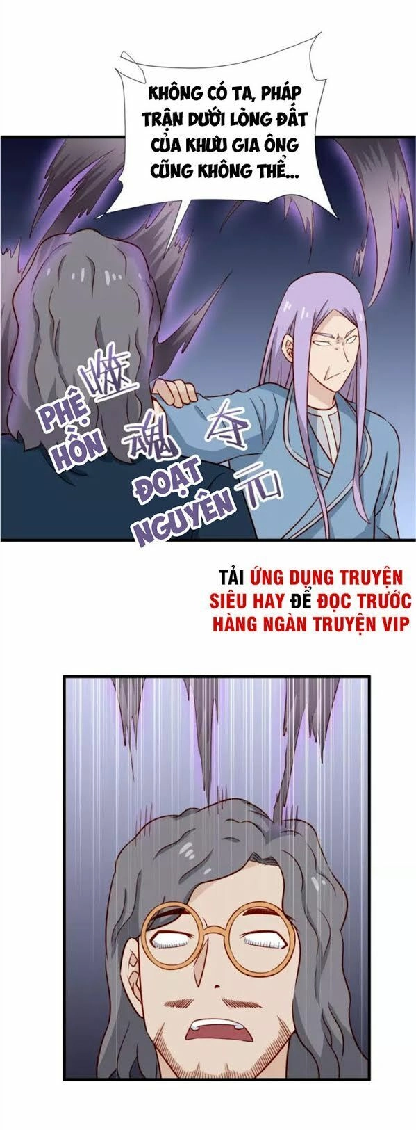 Hệ Thống Tu Tiên Mạnh Nhất Chapter 84 - 26