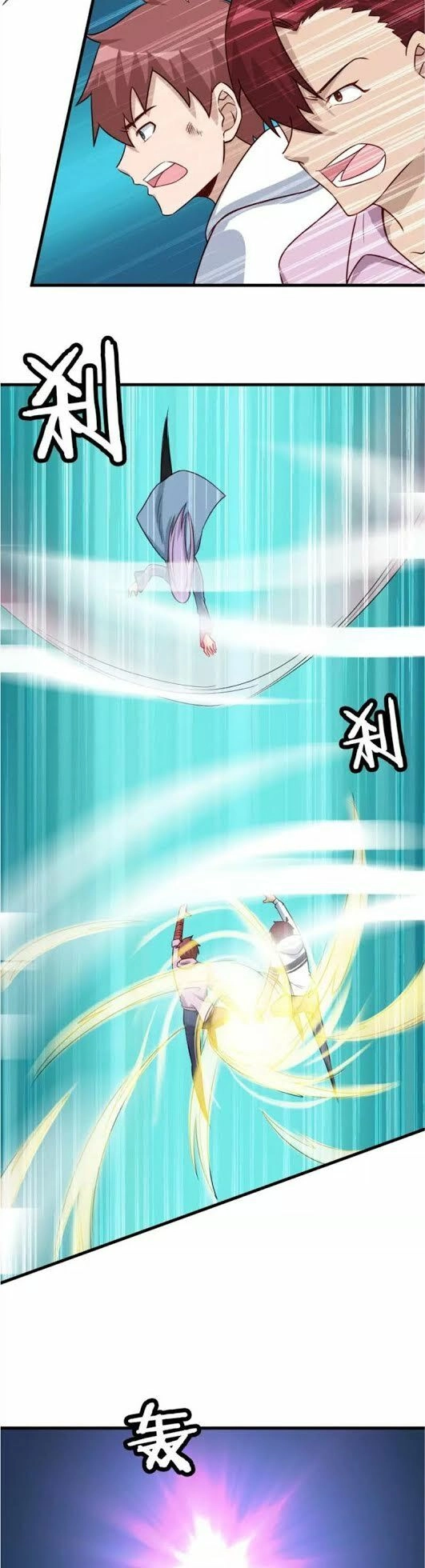 Hệ Thống Tu Tiên Mạnh Nhất Chapter 84 - 29