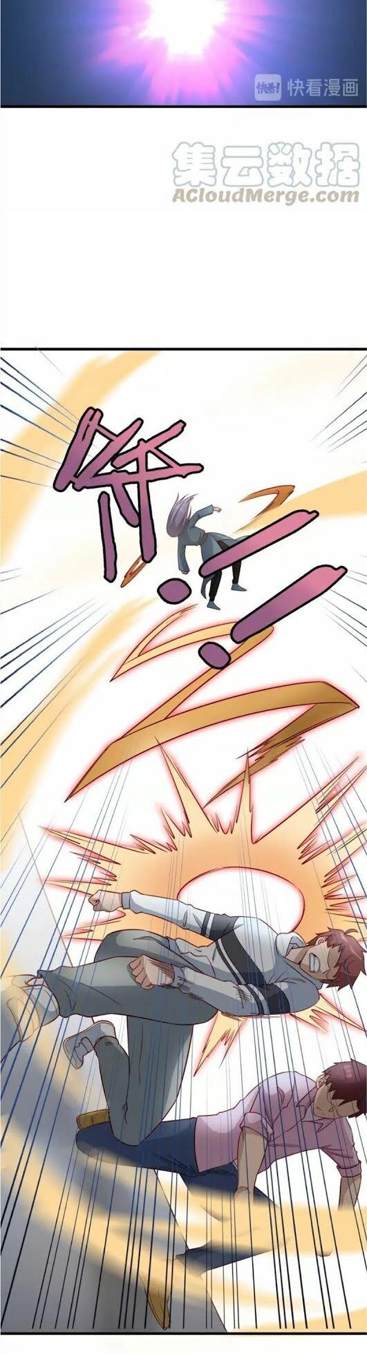 Hệ Thống Tu Tiên Mạnh Nhất Chapter 84 - 30