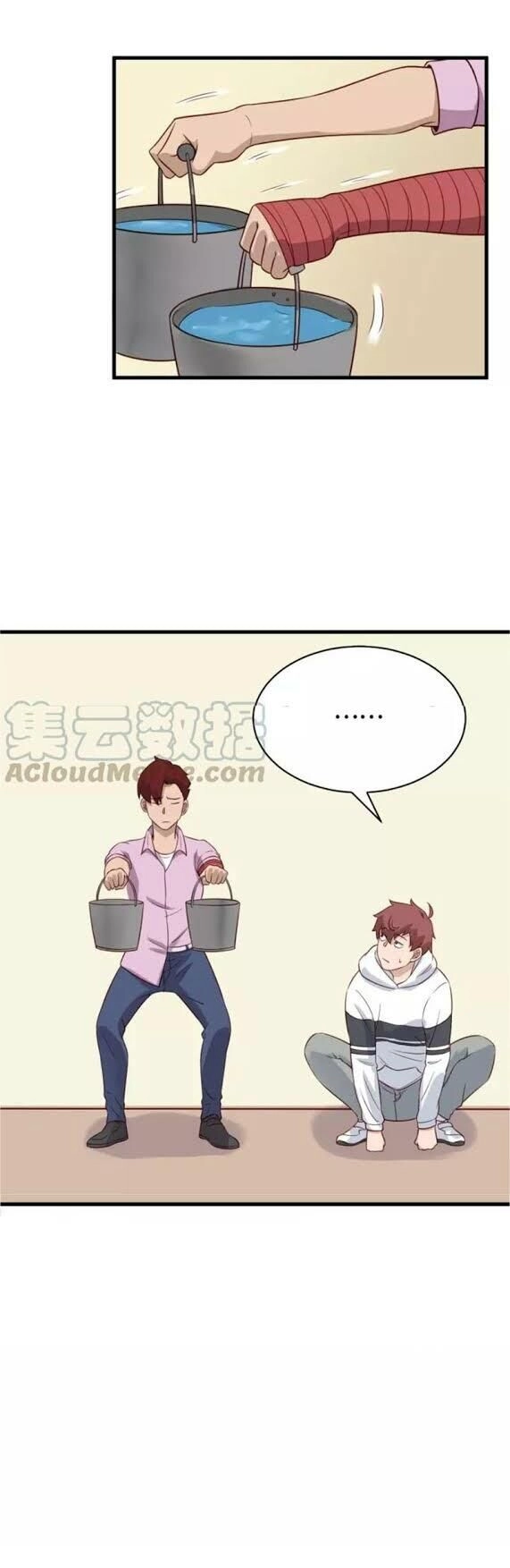 Hệ Thống Tu Tiên Mạnh Nhất Chapter 89 - 15