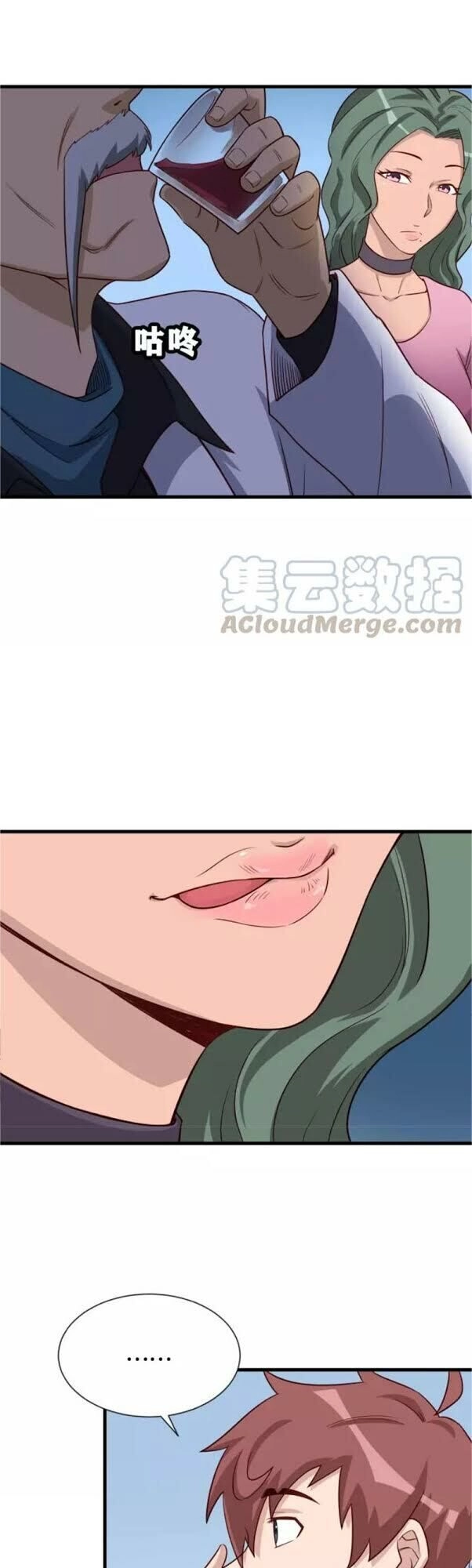 Hệ Thống Tu Tiên Mạnh Nhất Chapter 90 - 16