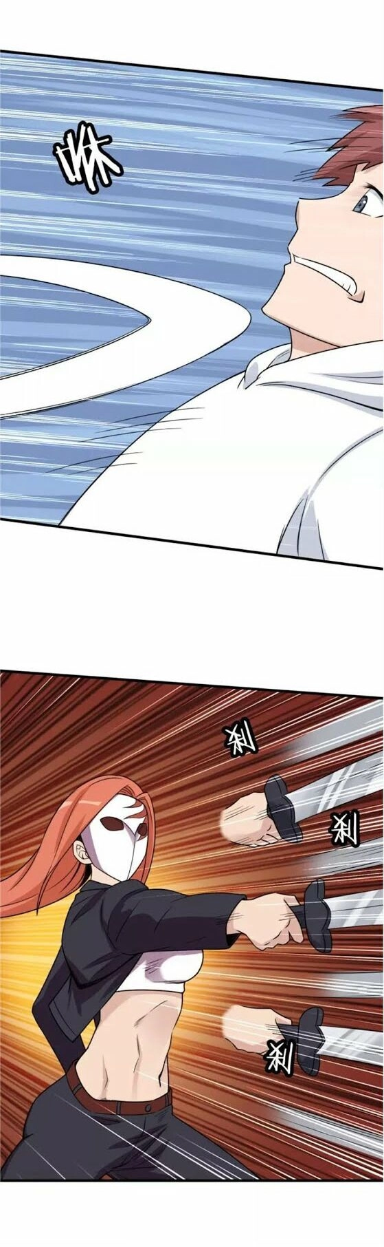 Hệ Thống Tu Tiên Mạnh Nhất Chapter 99 - 22