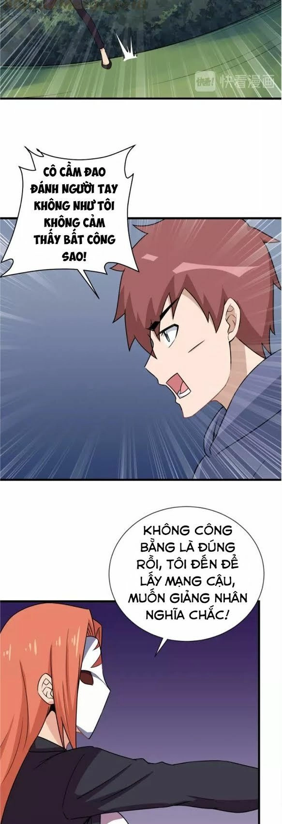 Hệ Thống Tu Tiên Mạnh Nhất Chapter 99 - 24