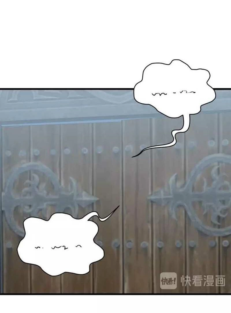 Hệ Thống Tu Tiên Mạnh Nhất Chapter 102 - 30