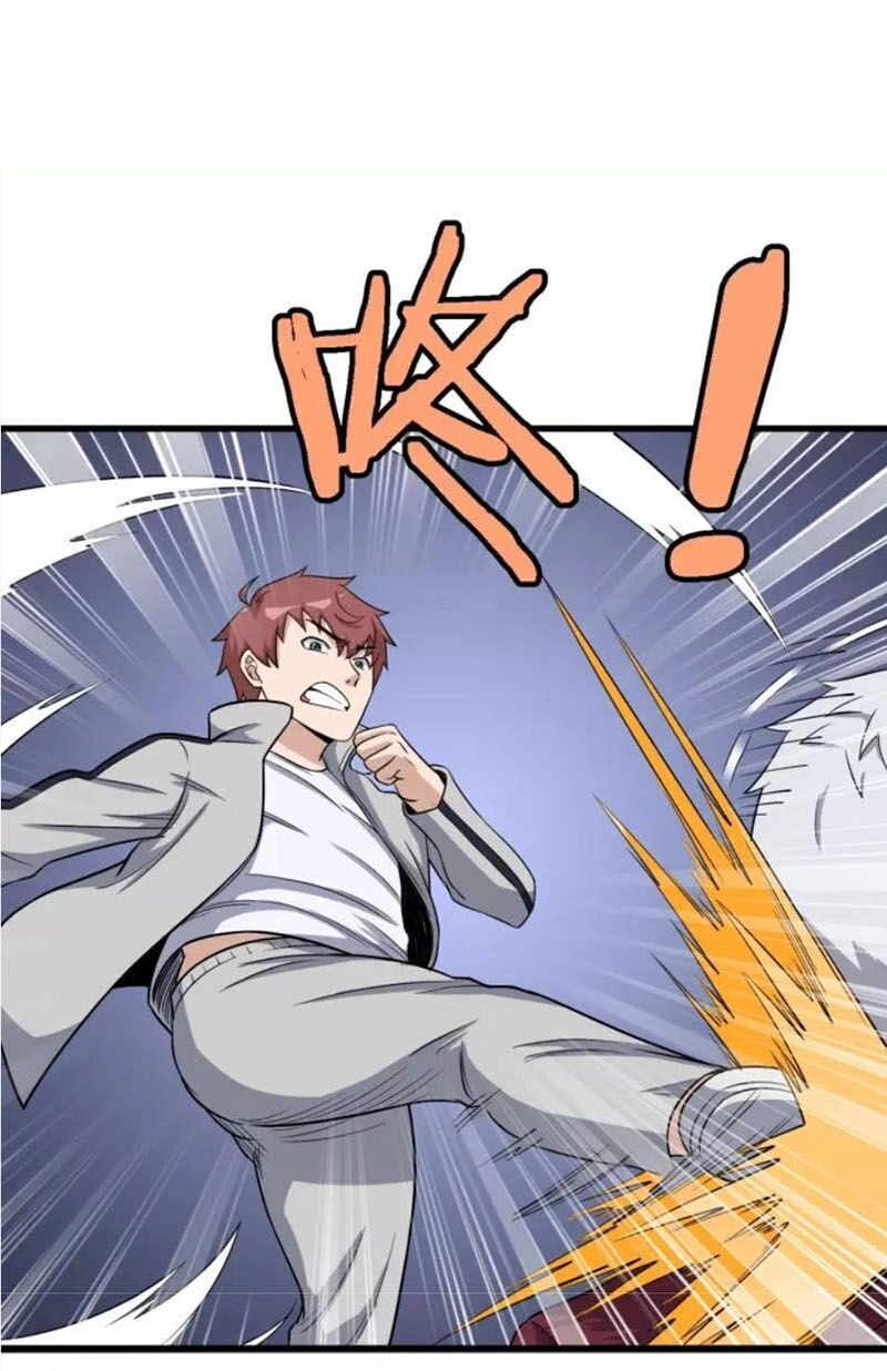 Hệ Thống Tu Tiên Mạnh Nhất Chapter 103 - 19