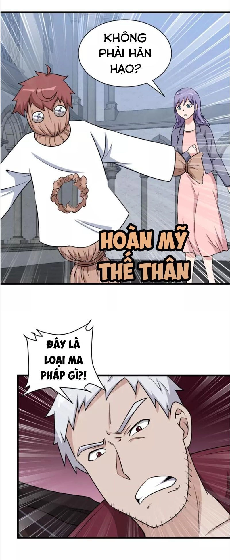 Hệ Thống Tu Tiên Mạnh Nhất Chapter 104 - 14