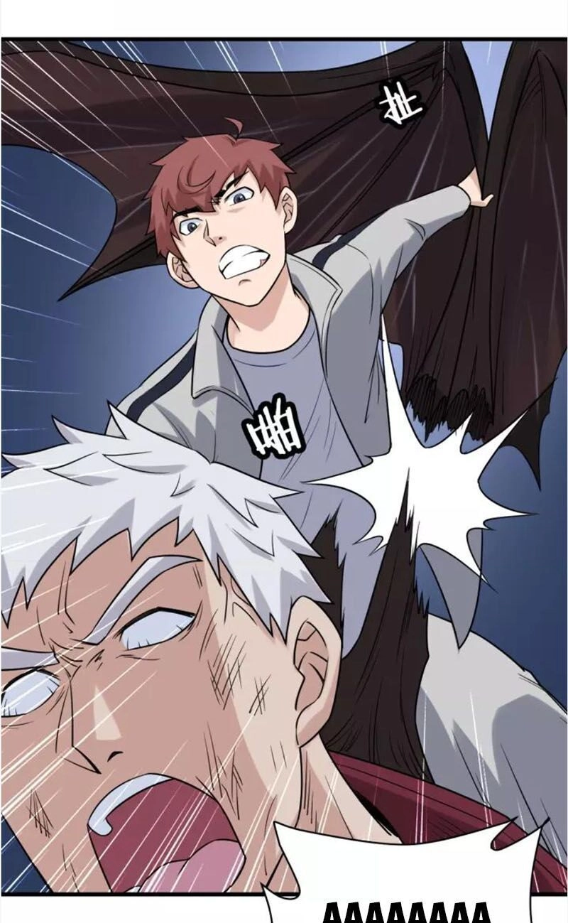 Hệ Thống Tu Tiên Mạnh Nhất Chapter 104 - 23