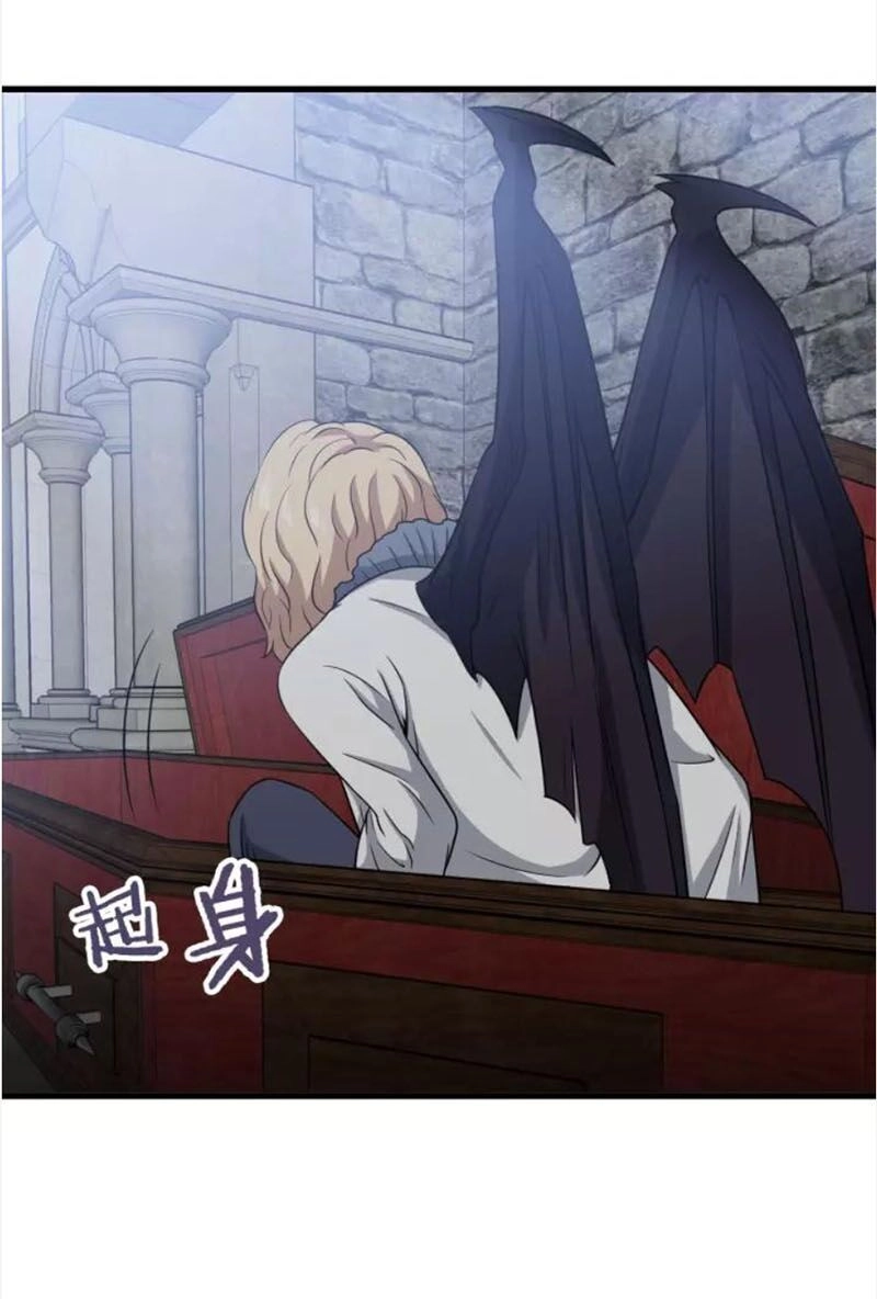 Hệ Thống Tu Tiên Mạnh Nhất Chapter 104 - 31