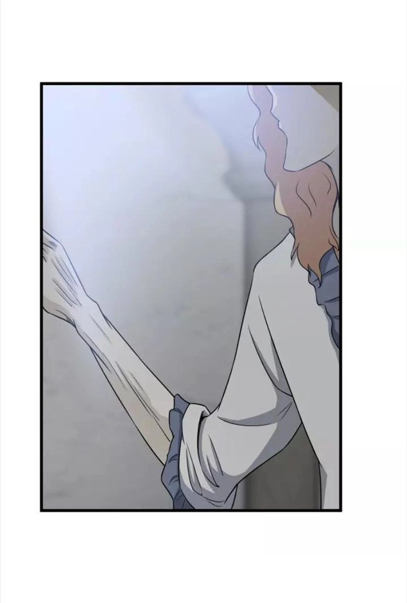 Hệ Thống Tu Tiên Mạnh Nhất Chapter 104 - 32