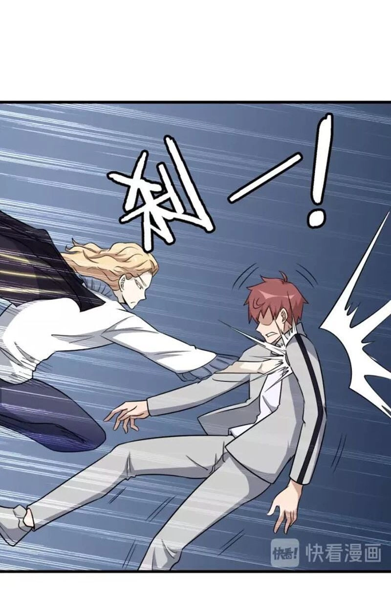 Hệ Thống Tu Tiên Mạnh Nhất Chapter 105 - 19