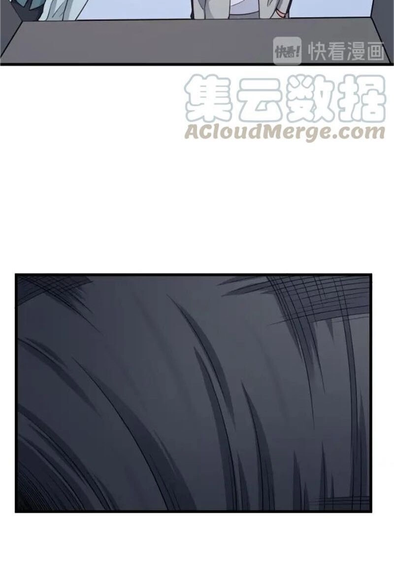 Hệ Thống Tu Tiên Mạnh Nhất Chapter 107 - 8