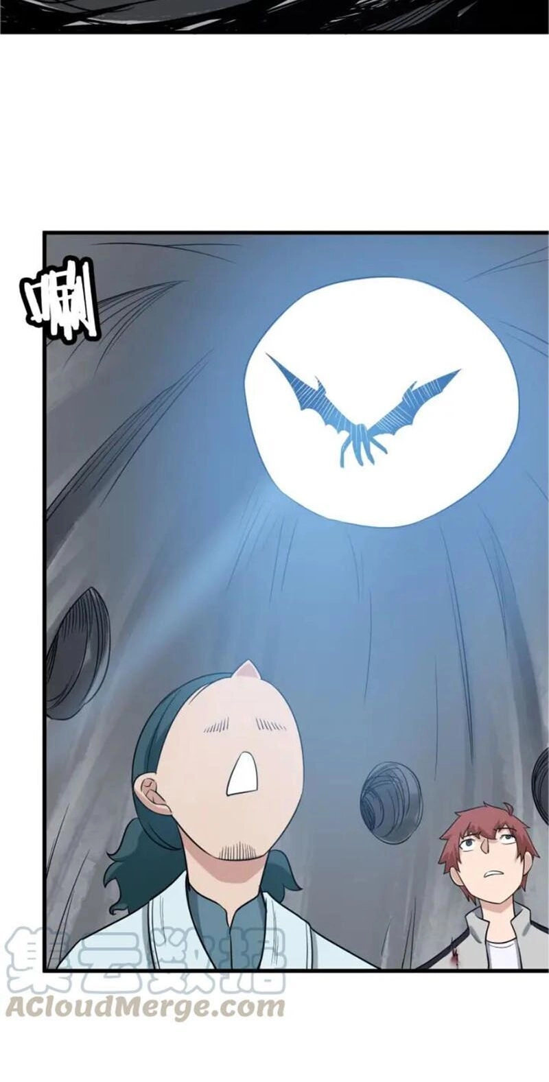 Hệ Thống Tu Tiên Mạnh Nhất Chapter 107 - 44