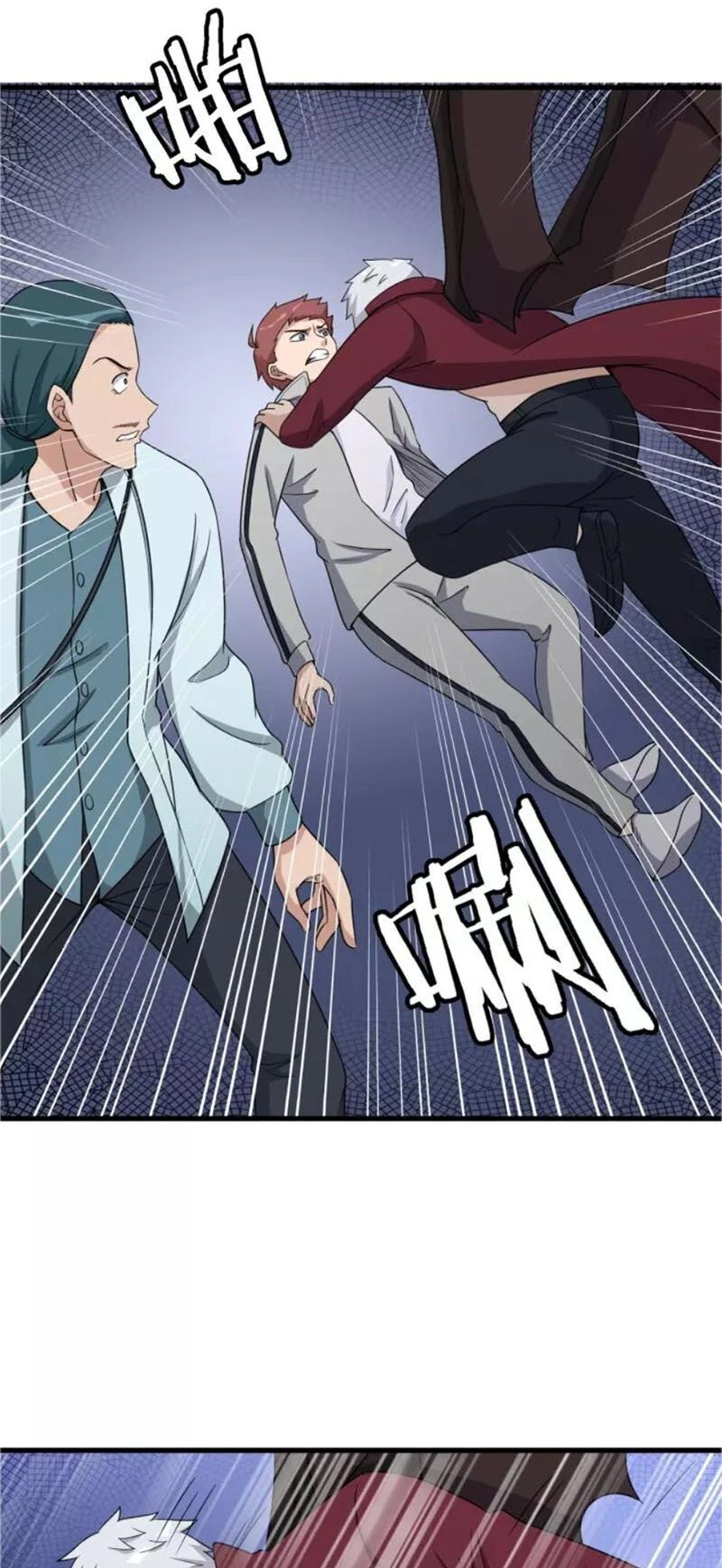 Hệ Thống Tu Tiên Mạnh Nhất Chapter 108 - 1