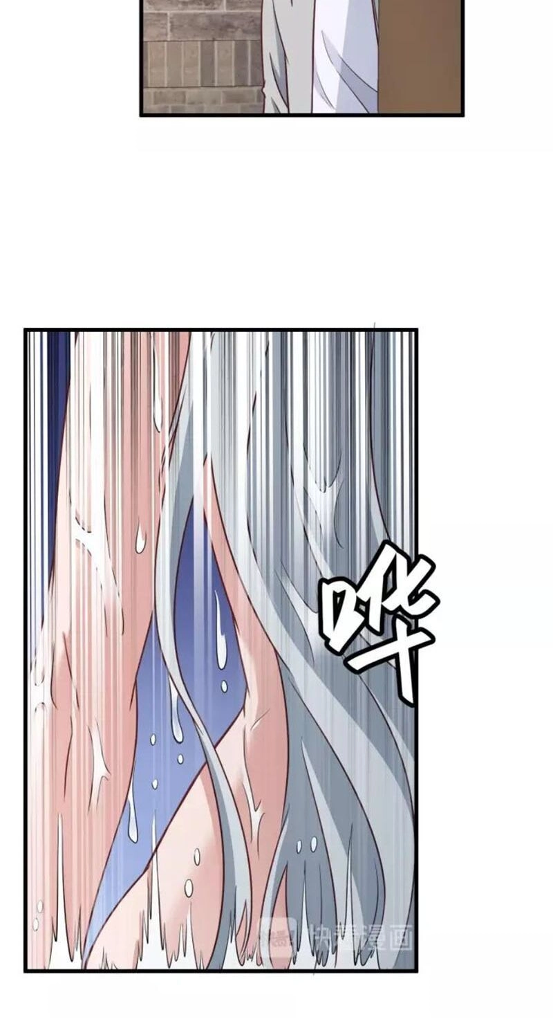 Hệ Thống Tu Tiên Mạnh Nhất Chapter 109 - 24