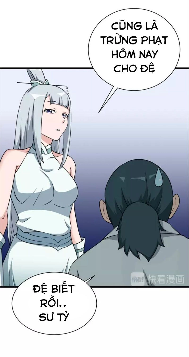 Hệ Thống Tu Tiên Mạnh Nhất Chapter 110 - 11