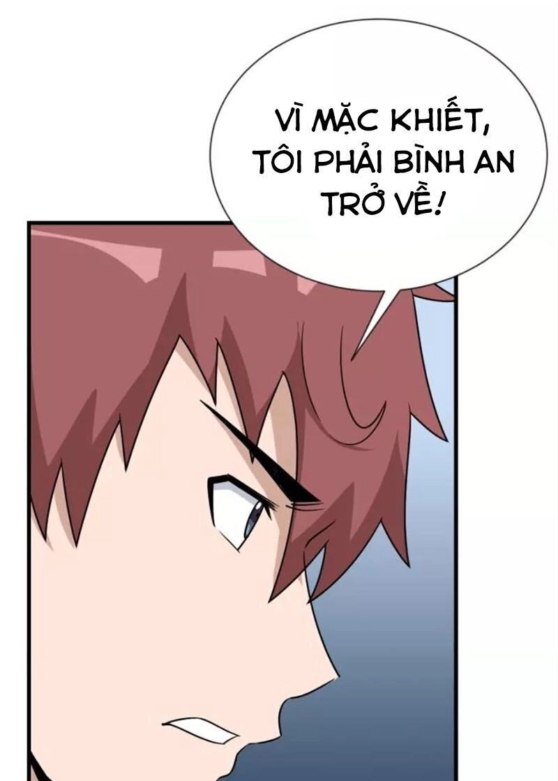 Hệ Thống Tu Tiên Mạnh Nhất Chapter 110 - 25