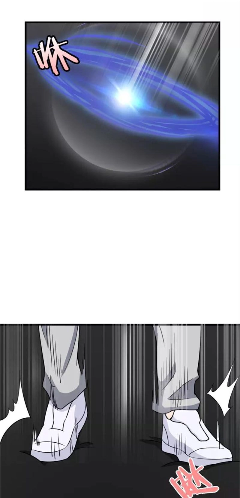 Hệ Thống Tu Tiên Mạnh Nhất Chapter 110 - 29