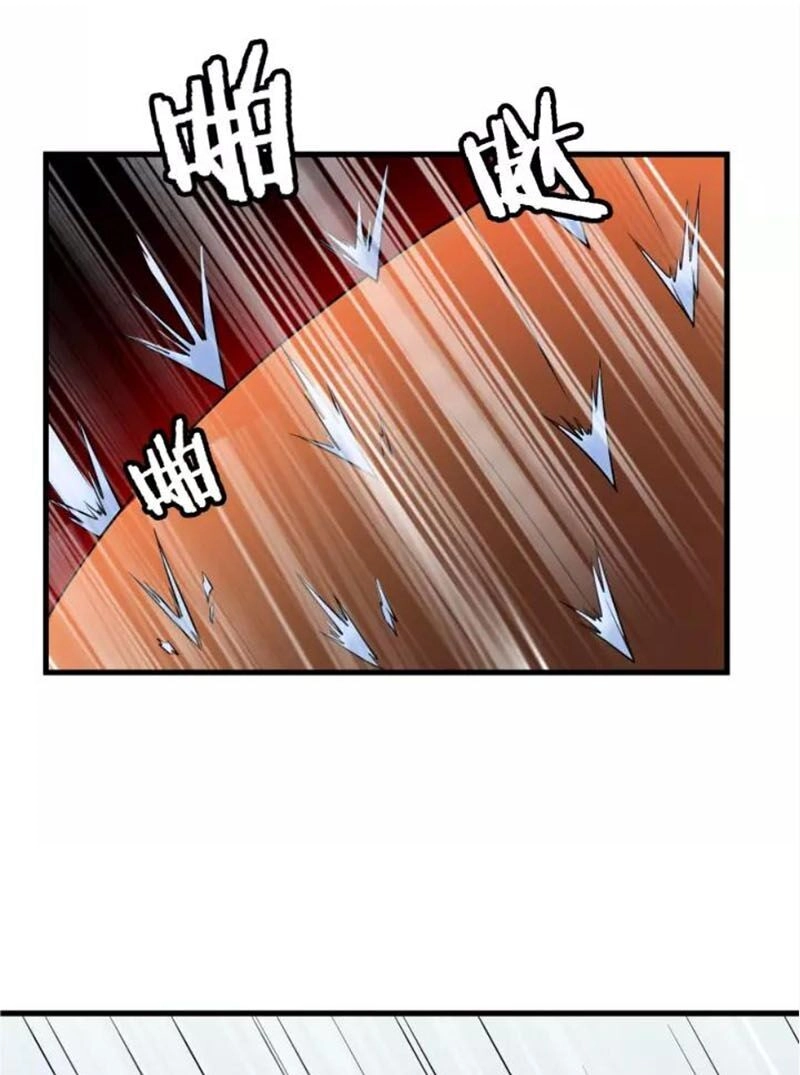 Hệ Thống Tu Tiên Mạnh Nhất Chapter 110 - 47