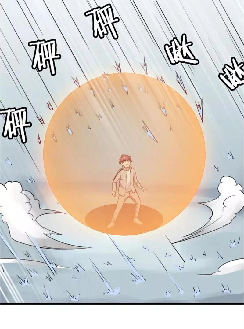 Hệ Thống Tu Tiên Mạnh Nhất Chapter 110 - 48