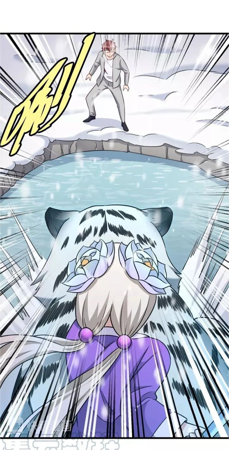 Hệ Thống Tu Tiên Mạnh Nhất Chapter 111 - 31