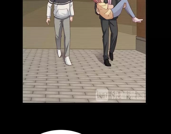 Hệ Thống Tu Tiên Mạnh Nhất Chapter 112 - 76