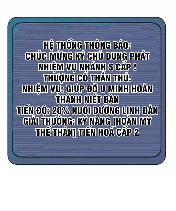 Hệ Thống Tu Tiên Mạnh Nhất Chapter 112 - 101