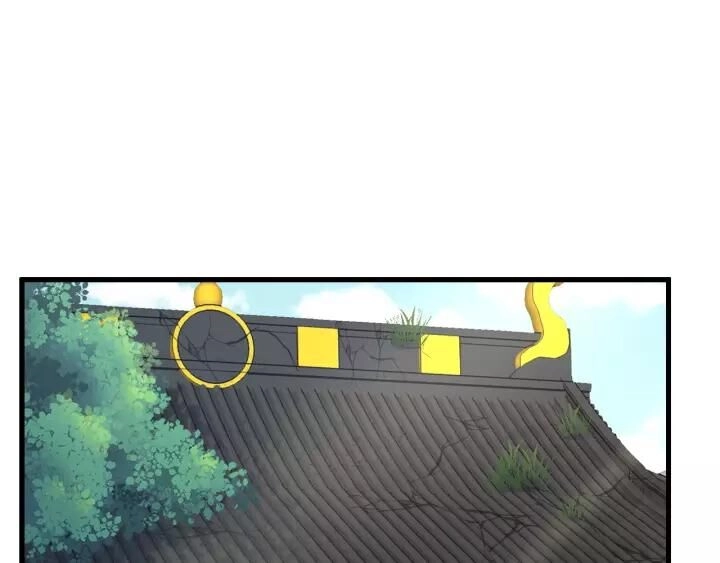 Hệ Thống Tu Tiên Mạnh Nhất Chapter 113 - 1