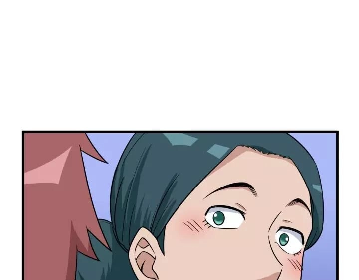 Hệ Thống Tu Tiên Mạnh Nhất Chapter 113 - 17