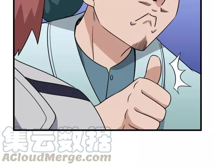 Hệ Thống Tu Tiên Mạnh Nhất Chapter 113 - 18