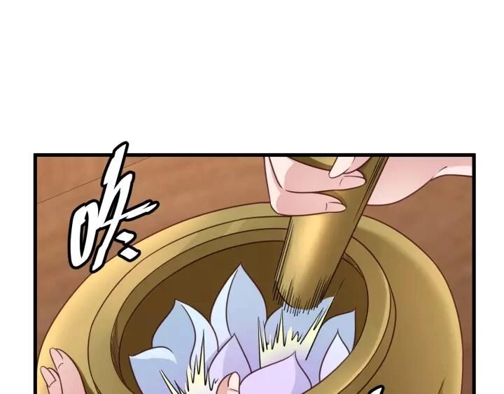 Hệ Thống Tu Tiên Mạnh Nhất Chapter 113 - 22