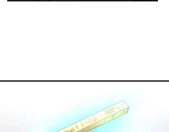 Hệ Thống Tu Tiên Mạnh Nhất Chapter 113 - 27