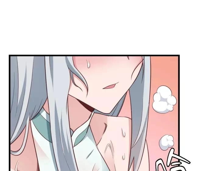 Hệ Thống Tu Tiên Mạnh Nhất Chapter 113 - 59