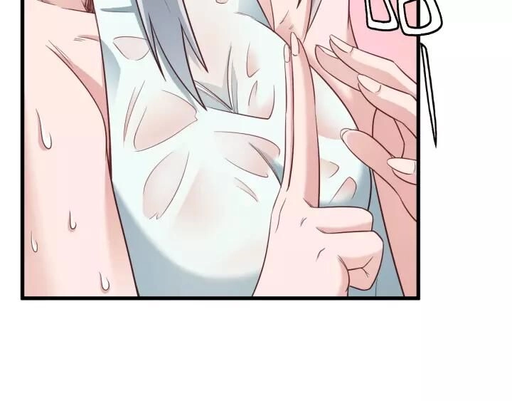 Hệ Thống Tu Tiên Mạnh Nhất Chapter 113 - 60