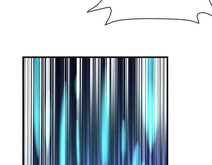 Hệ Thống Tu Tiên Mạnh Nhất Chapter 113 - 88