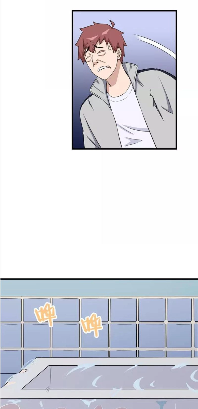 Hệ Thống Tu Tiên Mạnh Nhất Chapter 114 - 11