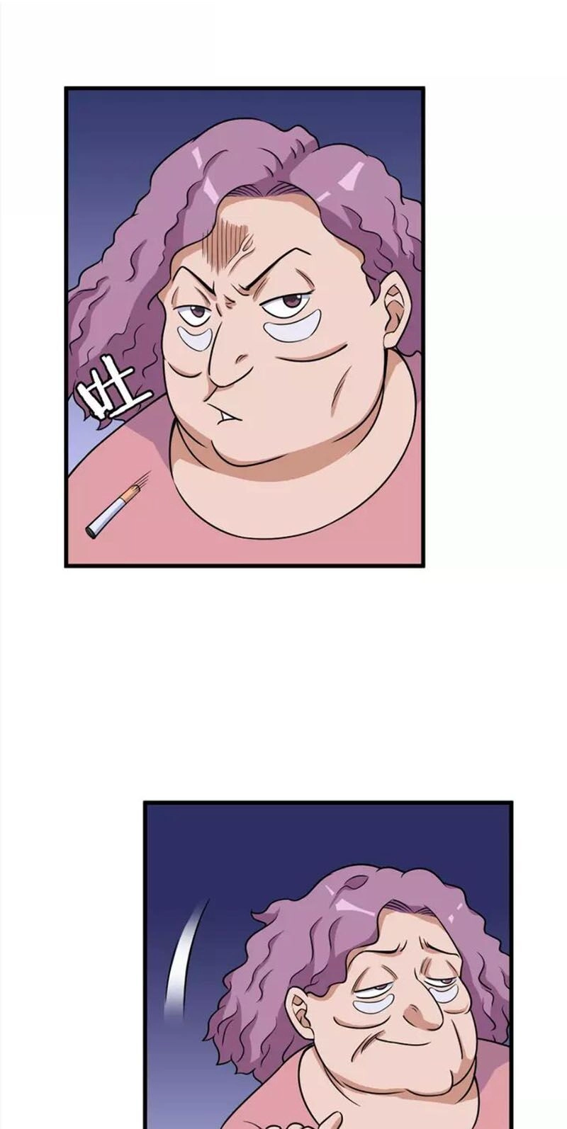 Hệ Thống Tu Tiên Mạnh Nhất Chapter 114 - 30