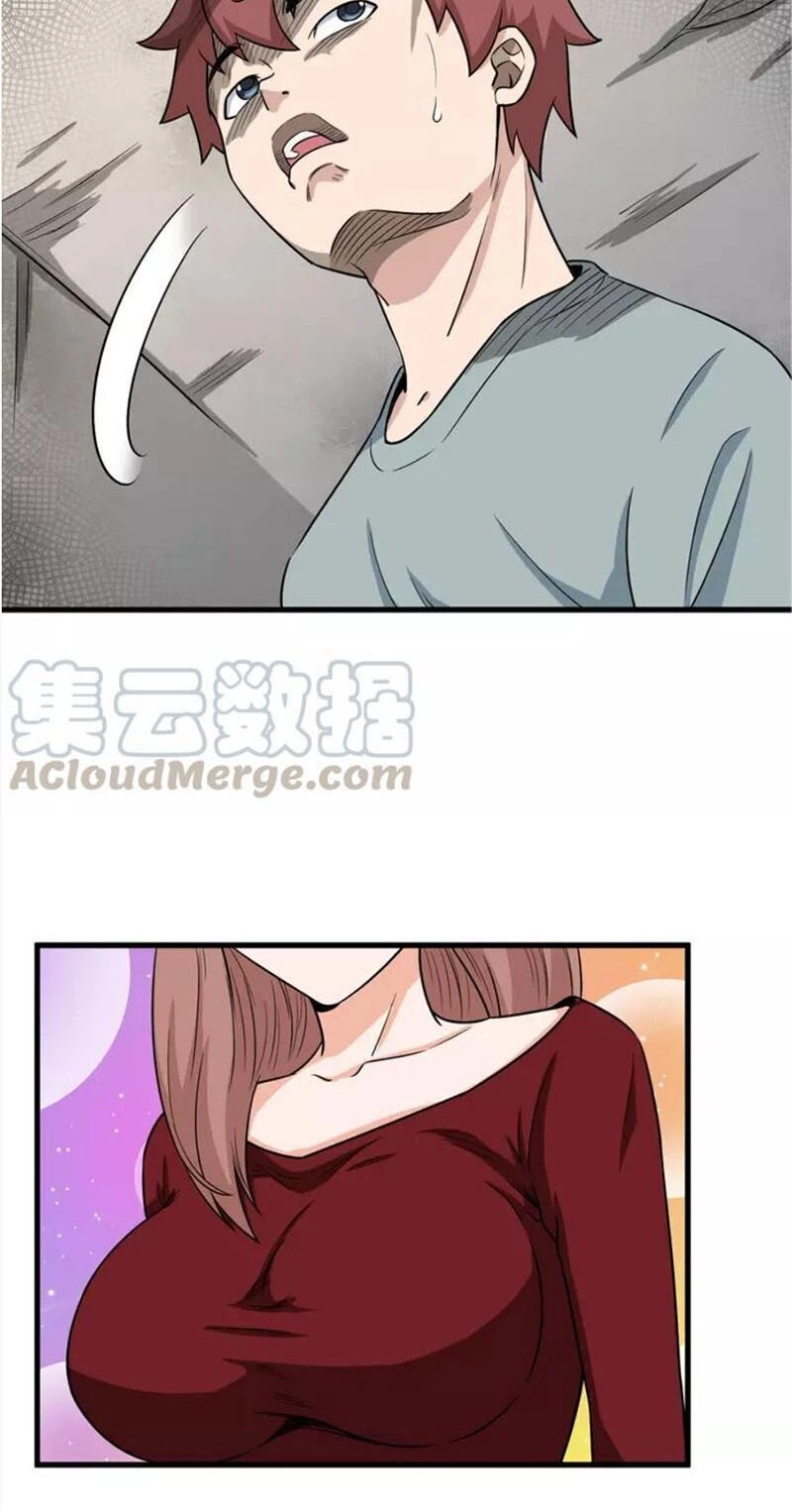 Hệ Thống Tu Tiên Mạnh Nhất Chapter 114 - 37